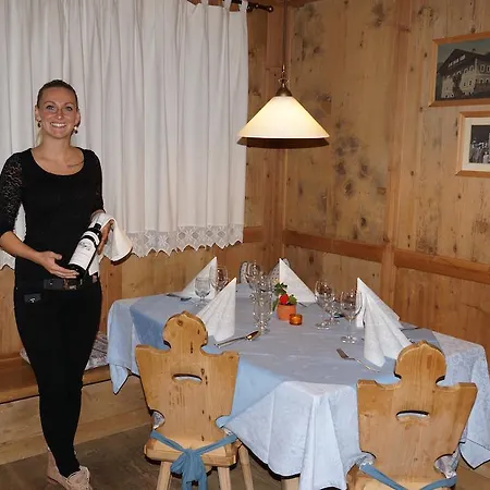 Hotel Mooserhof 3*