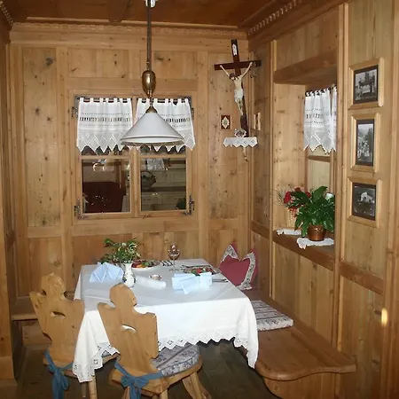 호텔 Mooserhof 세스토